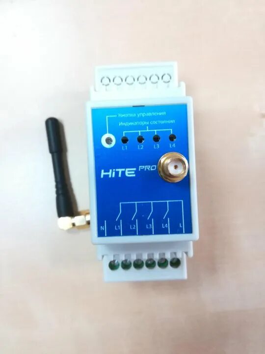 Hitepro. Контроллер Hite Pro. Щит с модулями Hite Pro. Hite Pro Uni. Hite Pro схема подключения.