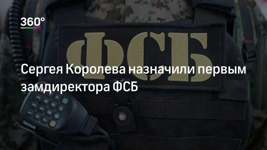 Сергей Королёв (II) - актёр - фотографии - российские актёры - Кино-Театр.Ру