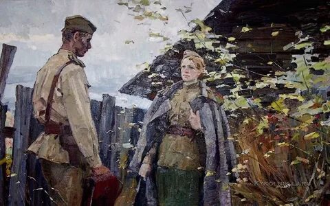 Женщины на войне картины
