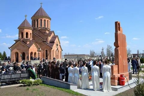 Армяно григорианский