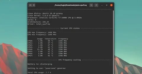 Процессор linux