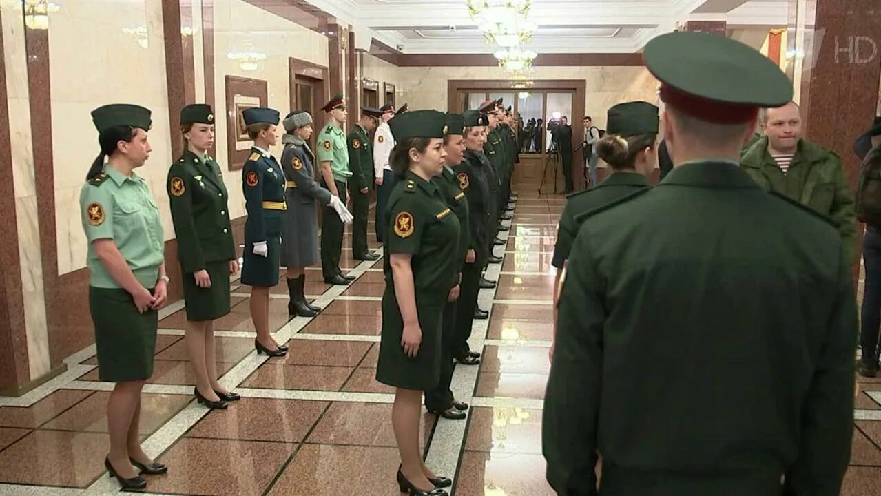 Цвет росгвардии. Цвет росгвардии