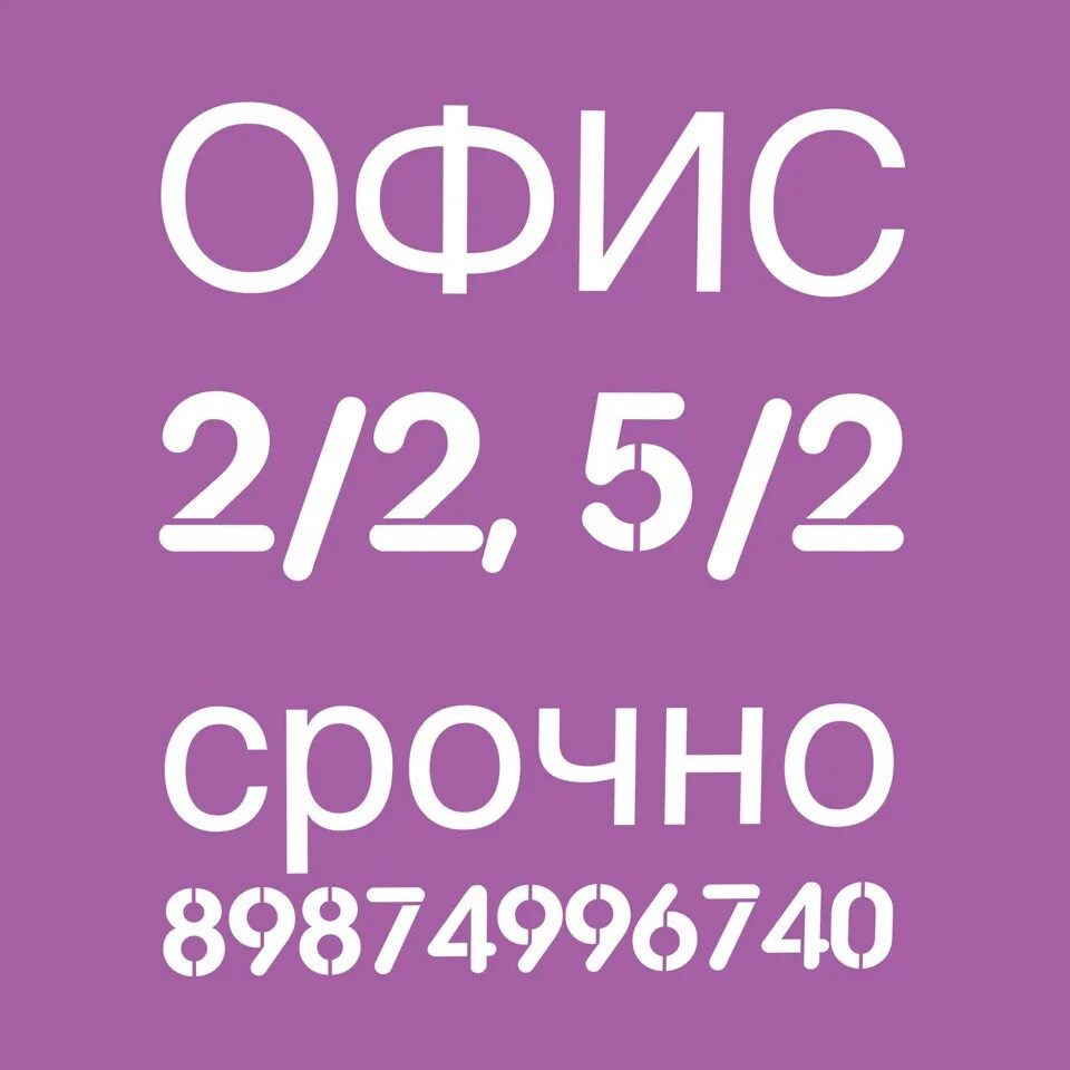 Нефтекамск ВК. Барахолка Нефтекамск. Doski Нефтекамск. Барахолка телефонов Нефтекамск ВКОНТАКТЕ. Объявления куплю нефтекамск