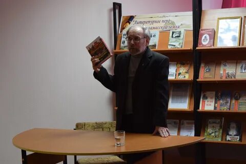 Арзамасов книга