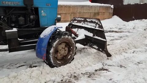 Отвал на плуг мтз