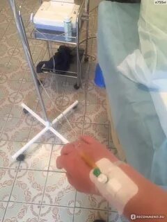 Окситоцин капельница при родах
