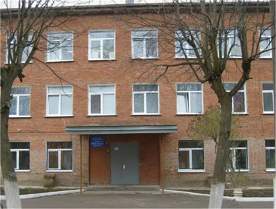 Болгарская санаторная школа-интернат. Гкоу ро орловская специальная школа-интернат. Пролетарская школа интернат. Сайт пролетарская школа-интернат. Сайт пролетарская школа-интернат.