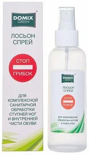 Лосьон для ног