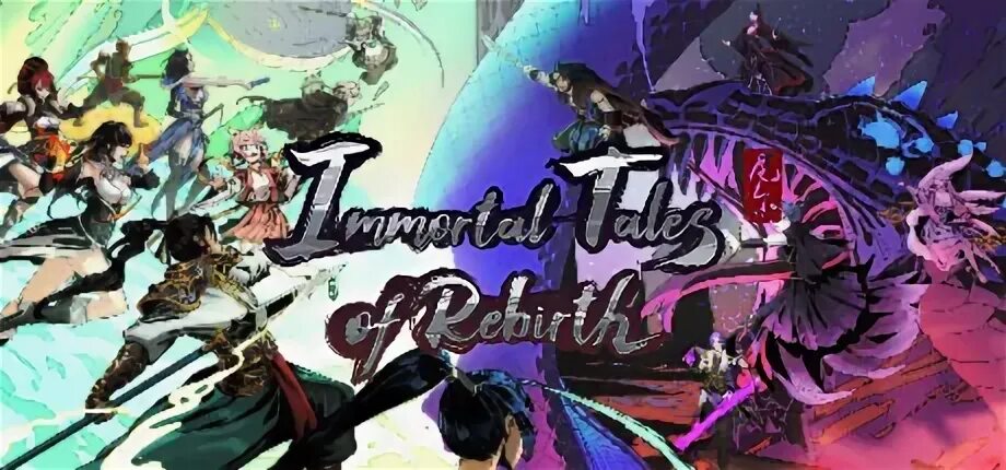 Tales of rebirth psp. Tales of rebirth psp. Tale of immortal. (tale of immortal). Tale of immortal.