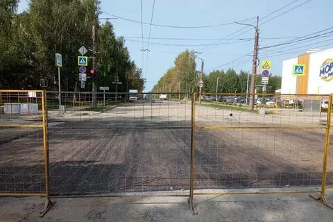 Ул рабочая киров