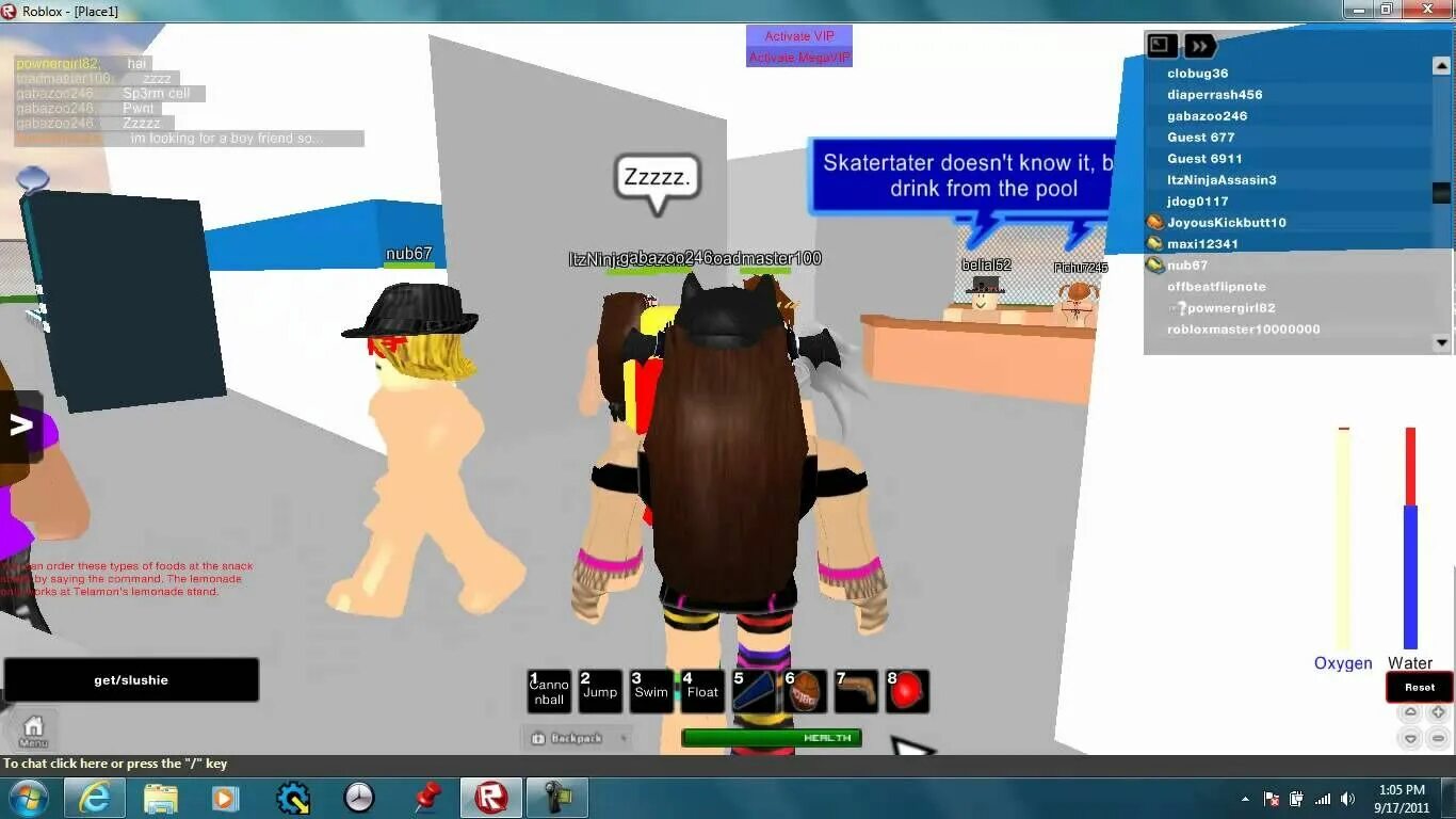 Сильнее roblox