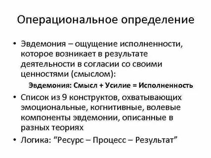 Произвольная определение
