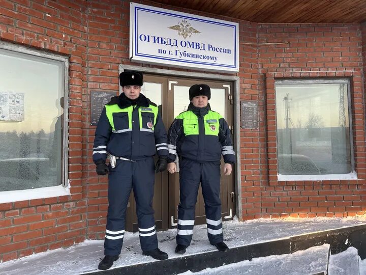Юня авто город губкинский. Водитель губкинский. Водитель губкинский. Лучший водитель фото. Требуется водитель категории е.