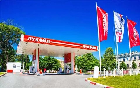 линия лукойл
