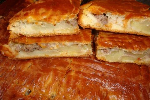 У вас есть пирожки с
