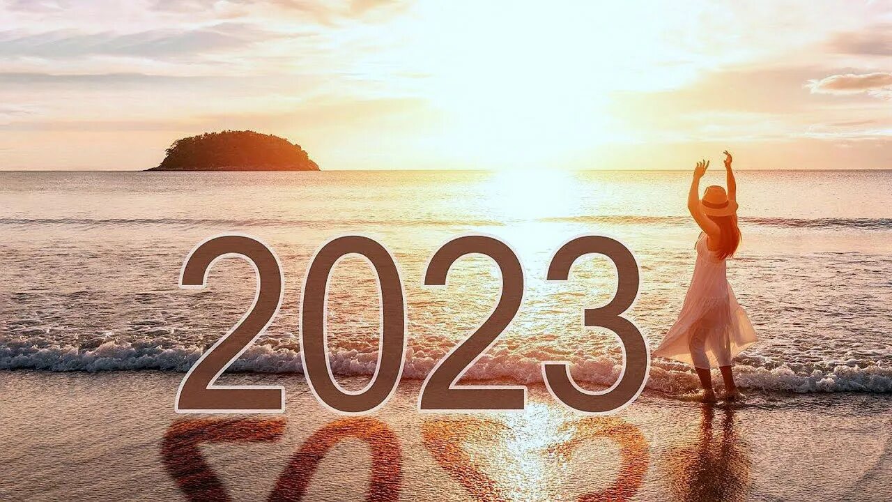 Лучшее лето 2023. Последние выходные лета. Утро лето. Лучшее лето 2023. Лучшее лето 2023.