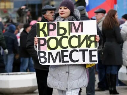 Кинула стан