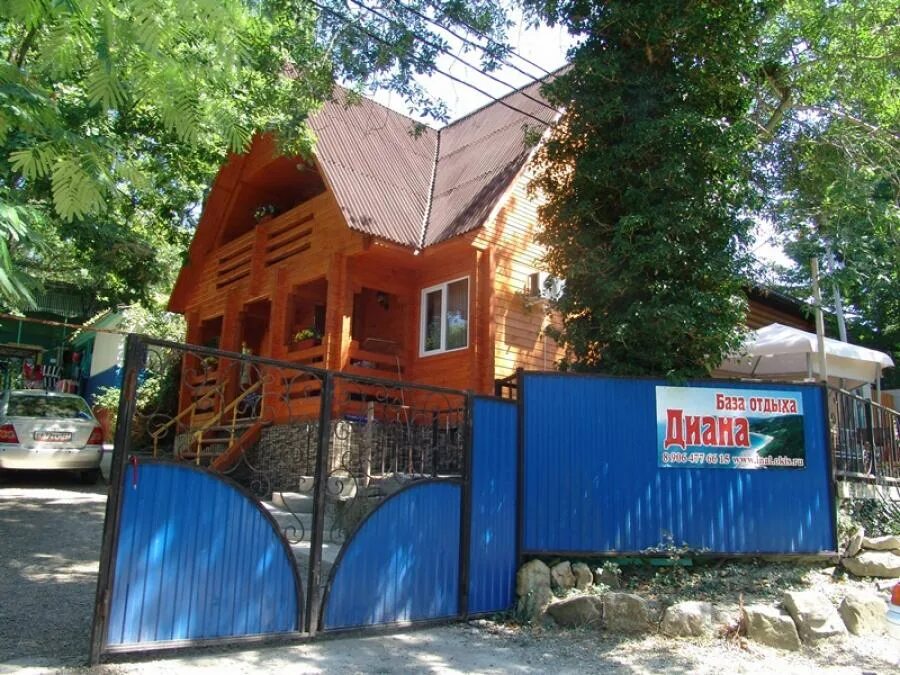 Бухта инал отдых. Туапсе бухта инал база отдыха. бухта инал базы отдыха диана. база отдыха диана бухта инал. бухта инал 2025.