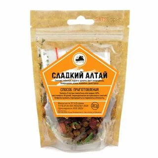Сладкий алтай
