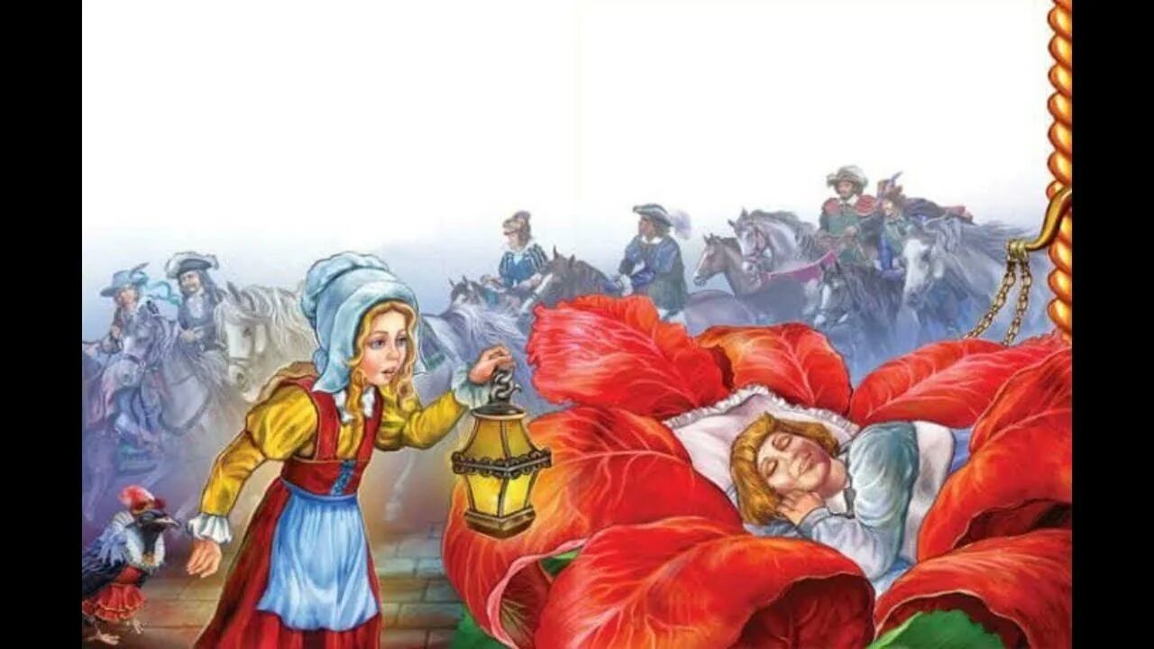 Принца андерсен. Сказка снежная королева принц и принцесса. принц и принцесса из сказки снежная королева. иллюстрации к сказке снежная королева андерсен принц и принцесса.