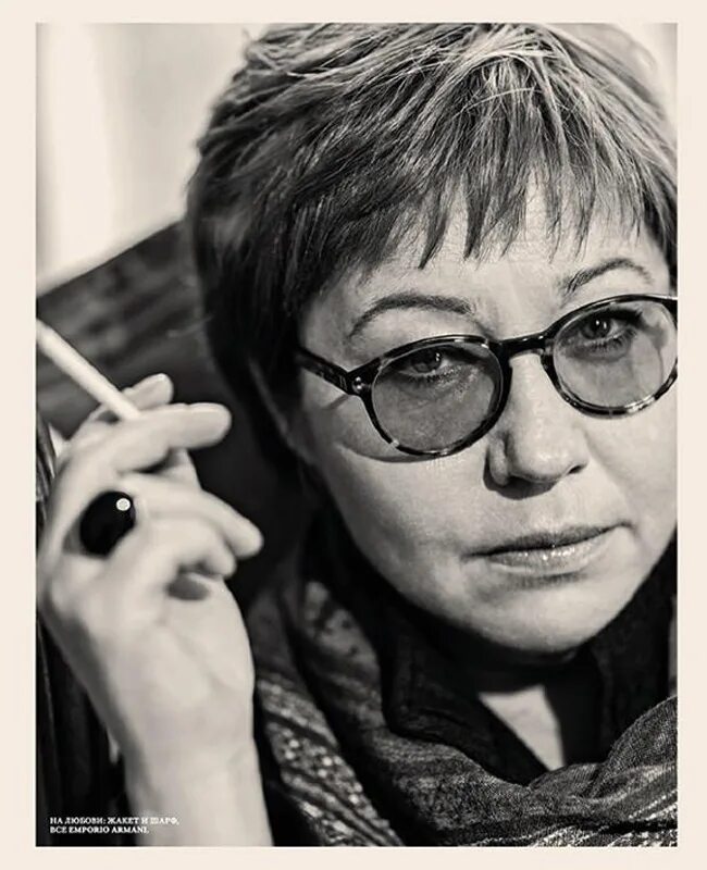 Аркус, любовь юрьевна. Бизнес центр аркус на динамо. Любовь аркус режиссёр. Аркус помимо и поверх. Бц аркус сбермаркетинг.