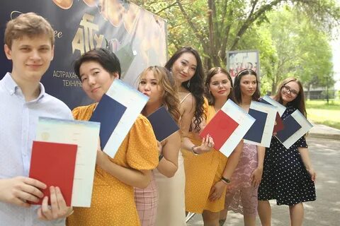 Тюмгу студенческий