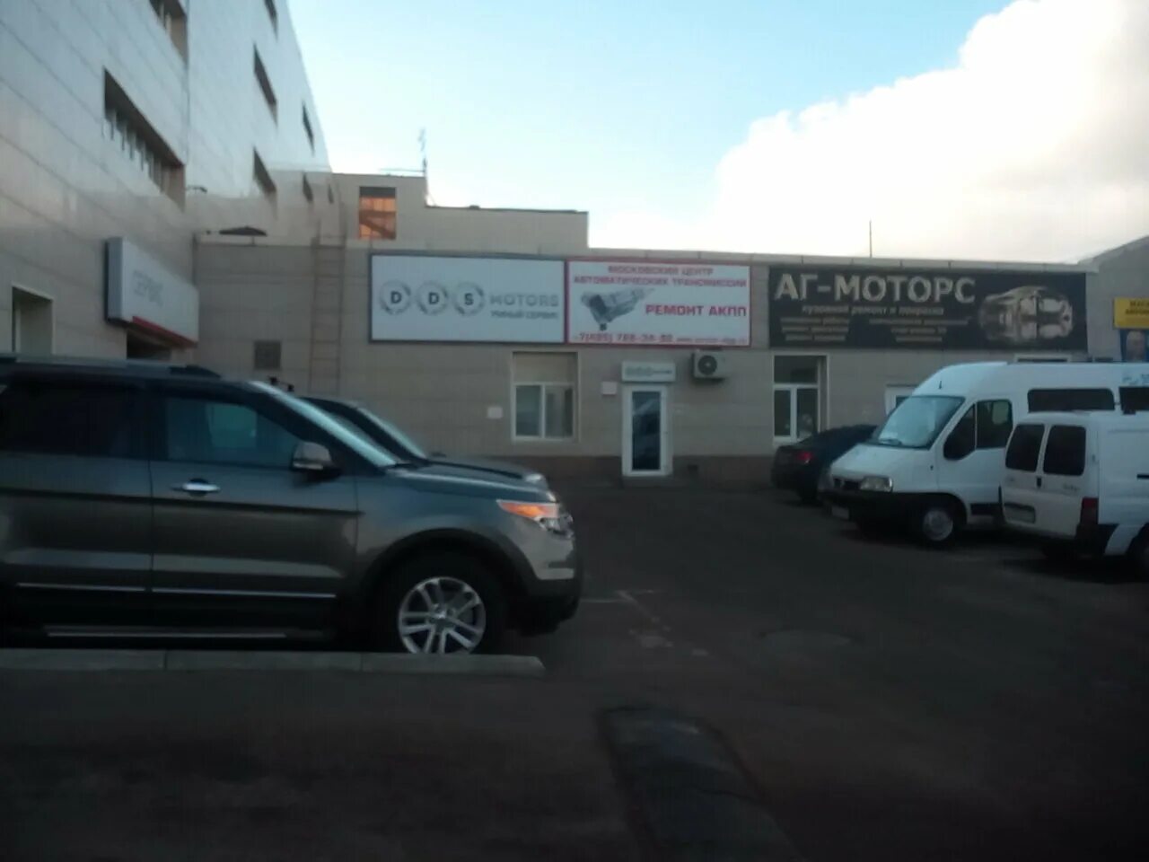 Тюменский проезд д 5 стр. Тюменский проезд 5 стр 2. тюменский проезд, 5с2. ддс сервис тюменский проезд. москва, тюменский проезд, 5с2.