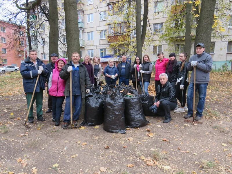 Управление социальной защиты рязанской области. Минтруд Рязанской области. Министерство труда и социальной защиты населения Рязанской области. УСЗН Рязанской области. Рязань население.