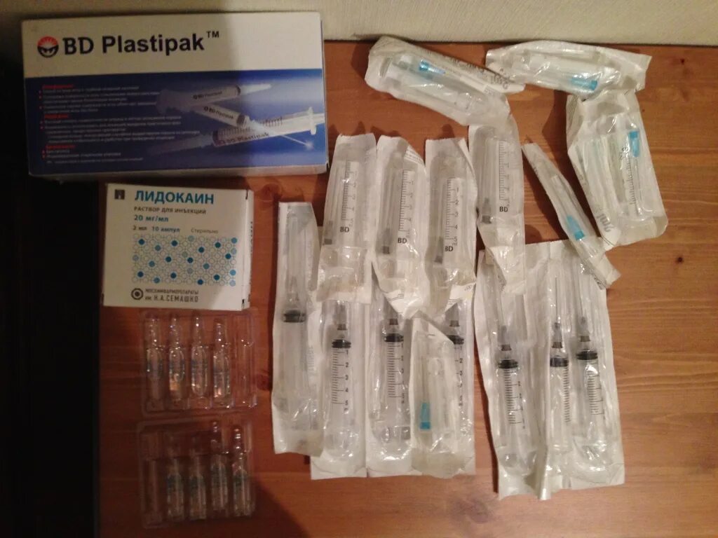 Лидокаин вводят внутривенно. Bd plastipak шприцы 2мл. лидокаин в шприце. шприц для лидокаина. шприцы для цефтриаксона с лидокаином.