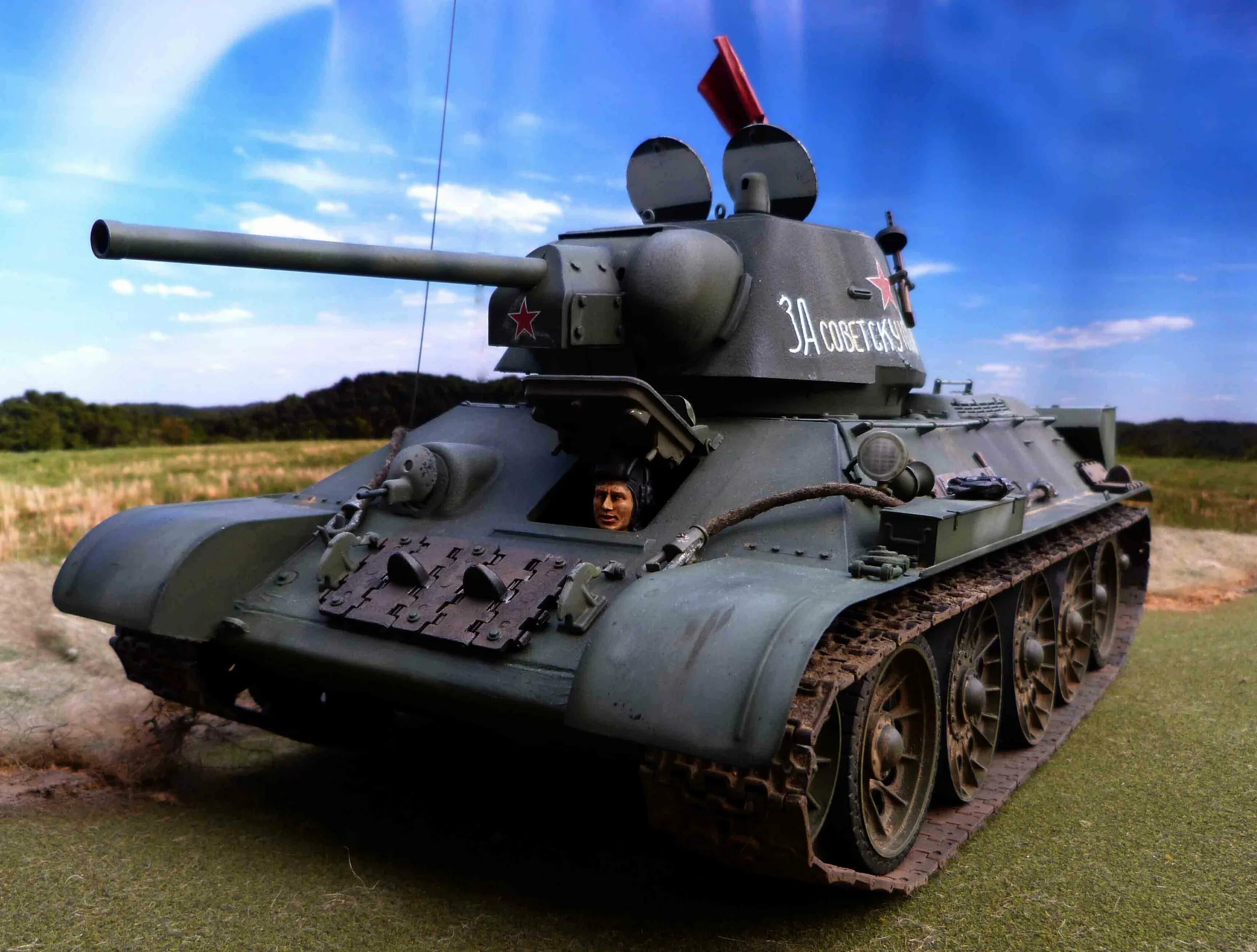 Т 34 н