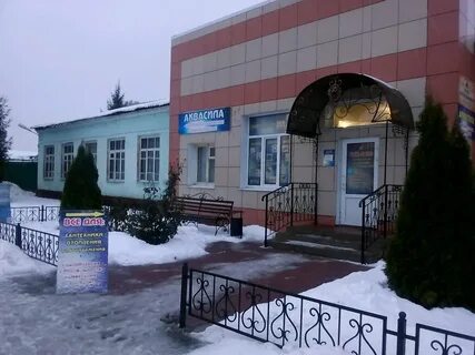 Московская шебекино