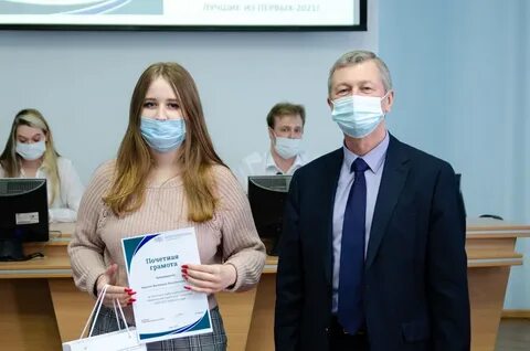 Политех первый курс