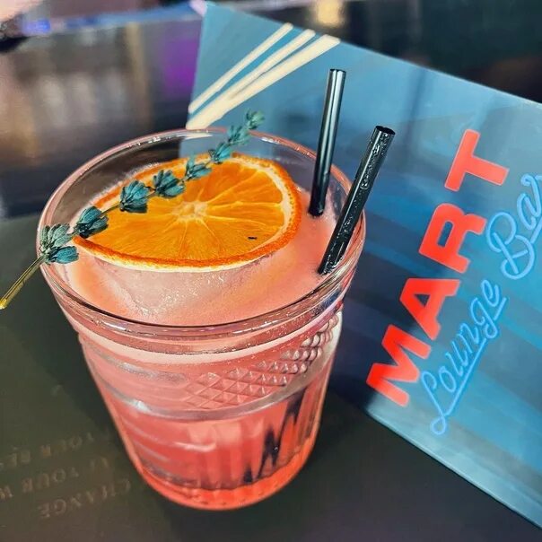 Март ишим. Кафе март ишим меню. Кафе март ишим меню. Март ишим. Март ишим.