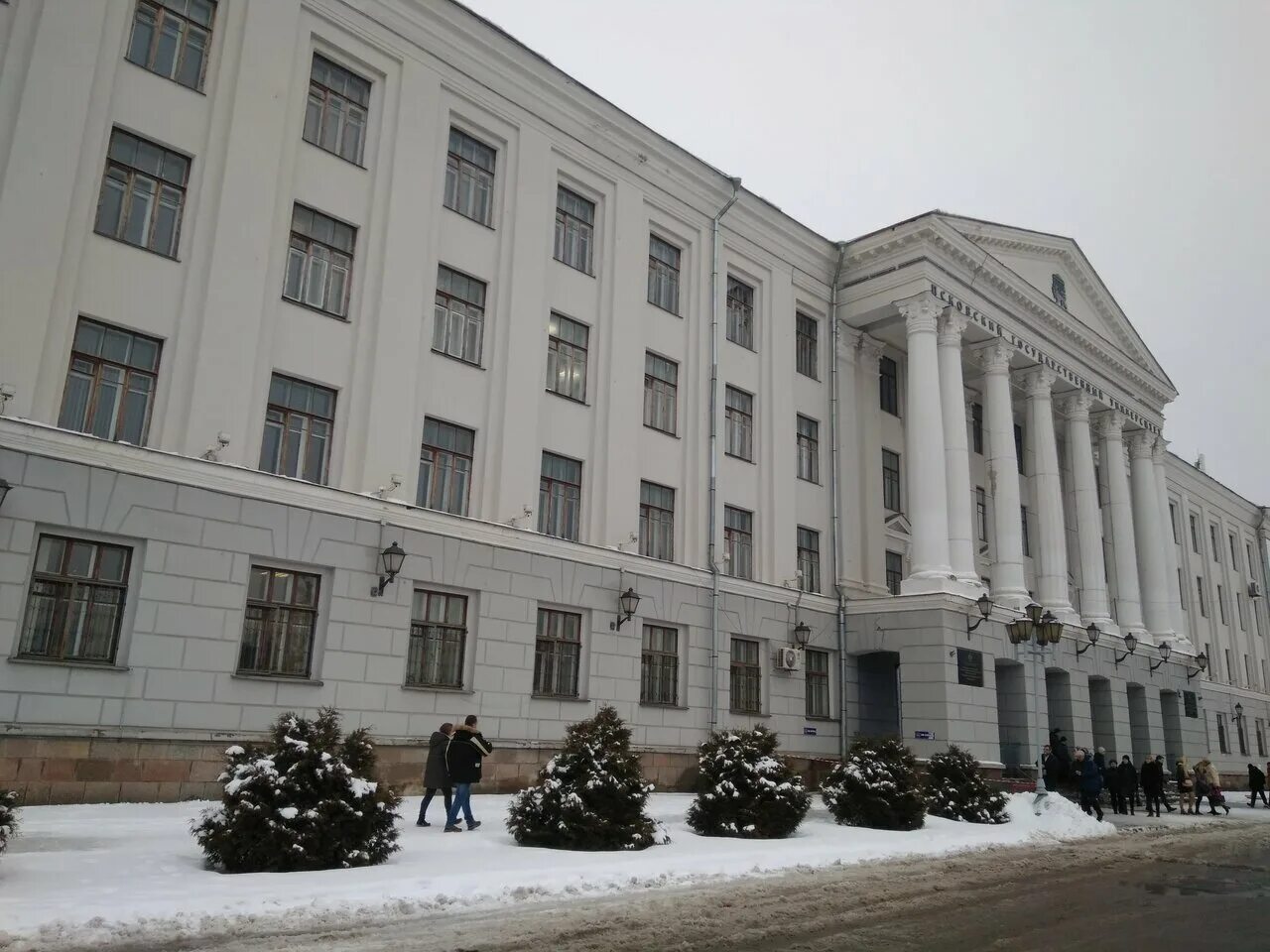 Псков университет. Псковгу главный корпус. Филиал псков гу г великие луки. Политехнический институт псков. Псковский государственный университет медицинский факультет.