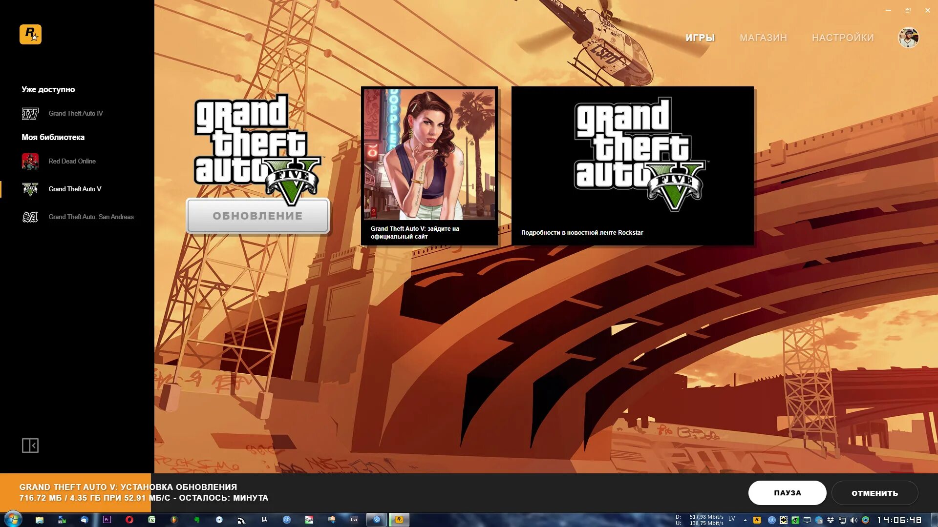 Gta 5 ошибка social. Гта 5 epic games. gta online полная разведка кайо перико. ограбление кайо перико. the cayo perico heist в gta online все места.