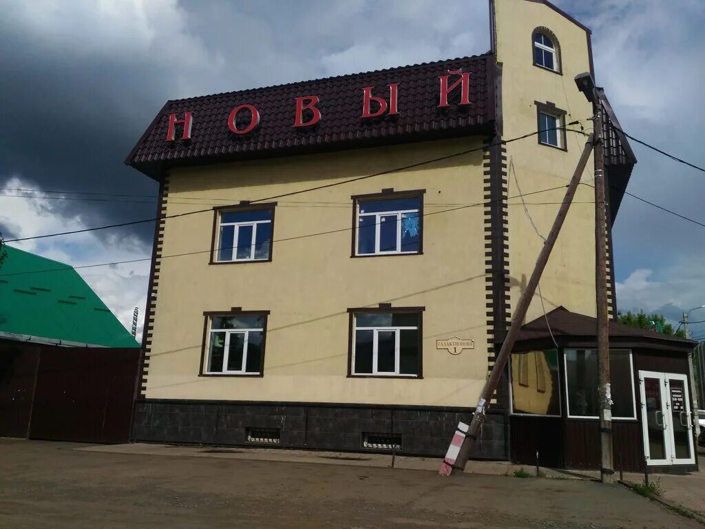 Улица гая бузулук. Бузулук улица новая. Поселок загородный бузулук. Октябрьская 6 бузулук. Бузулук улица галактионова 75.