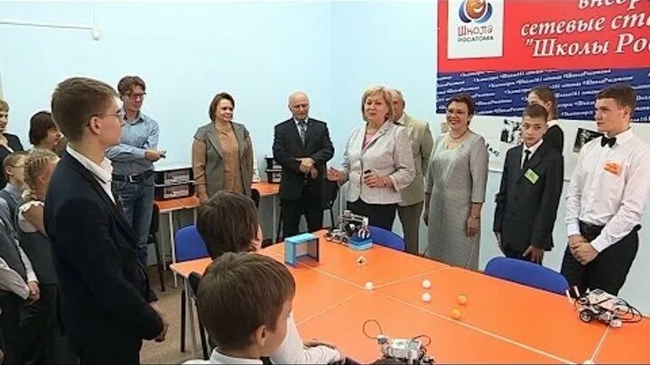 Школа 161 казань директор. Школа 161 лицей дема. Школа 161 зеленогорск красноярский. 161 лицей в демском районе. 161 школа открытие.