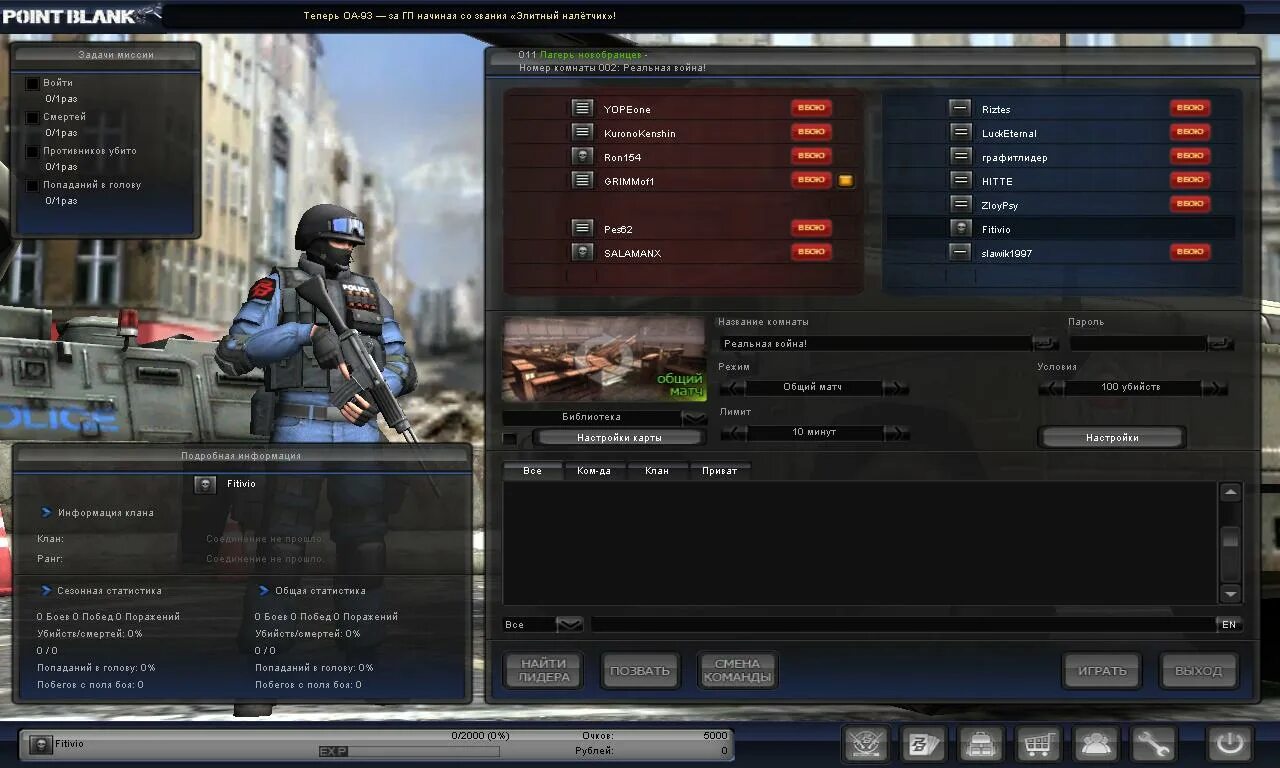 Таблица снайперов нхл за всю историю. Лучшие снайперы нхл в истории. Лучшие снайперы нхл. Список снайперов нхл за всю историю. Нхлстаьистика игроков.
