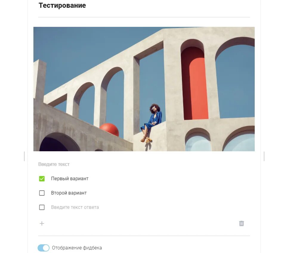 Course editor логотип. Course editor logo. Рассылка coursera. Course editor. Atto редактор.