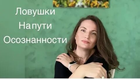 Твое удовольствие