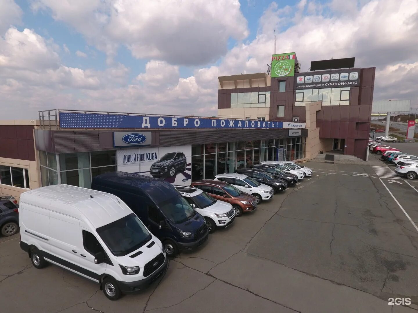 Сумотори авто артём. Мазда владивосток. Фольксваген владивосток. Сумотори авто владивосток. Техцентр сумотори.