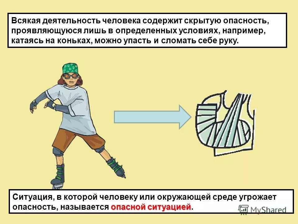 про мужчин которые изменяют. важные цитаты для жизни. на высокие наши стремления на душевные наши нюансы. бодалев психология. человек который содержит другого.