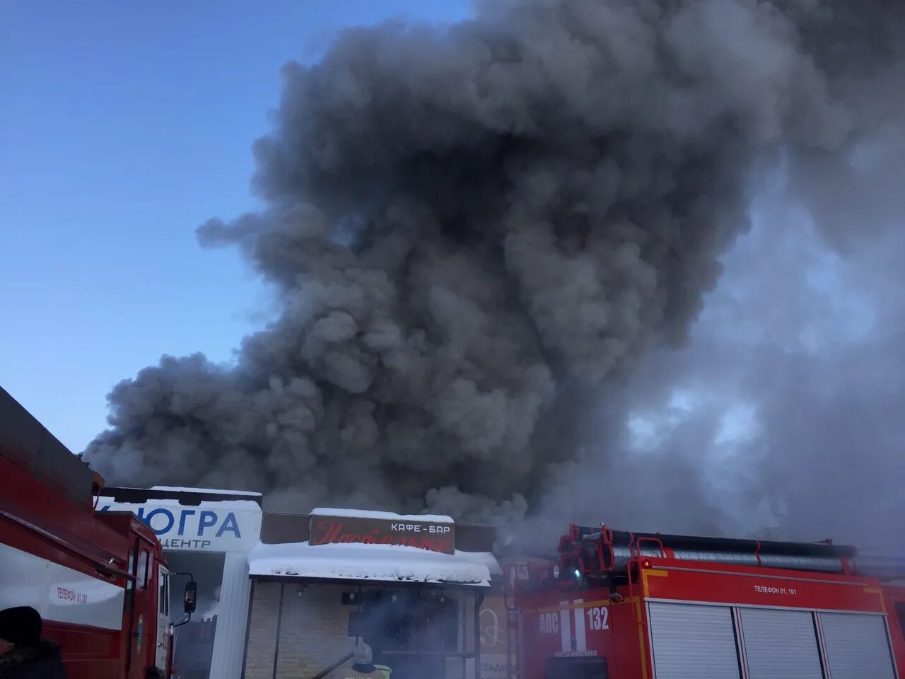 Мчс в ханты мансийске. Пожары домов в ханты мансийске. 2022. Пожар в ханты-мансийске 15. Пожар в ханты мансийске.