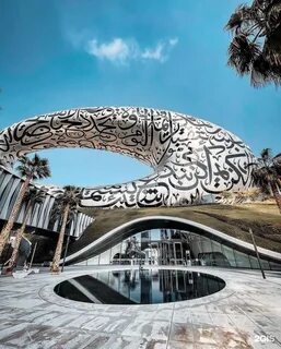 Museum of future