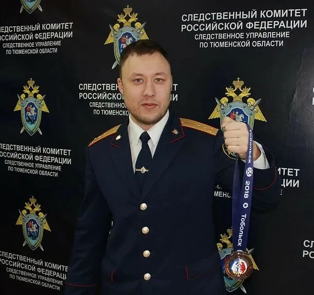 Воинские звания сухопутных войск россии с погонами. Погоны и звания следственного комитета рф. Звания сотрудников следственного комитета. Погоны майора ск рф. Погоны прокуратуры.