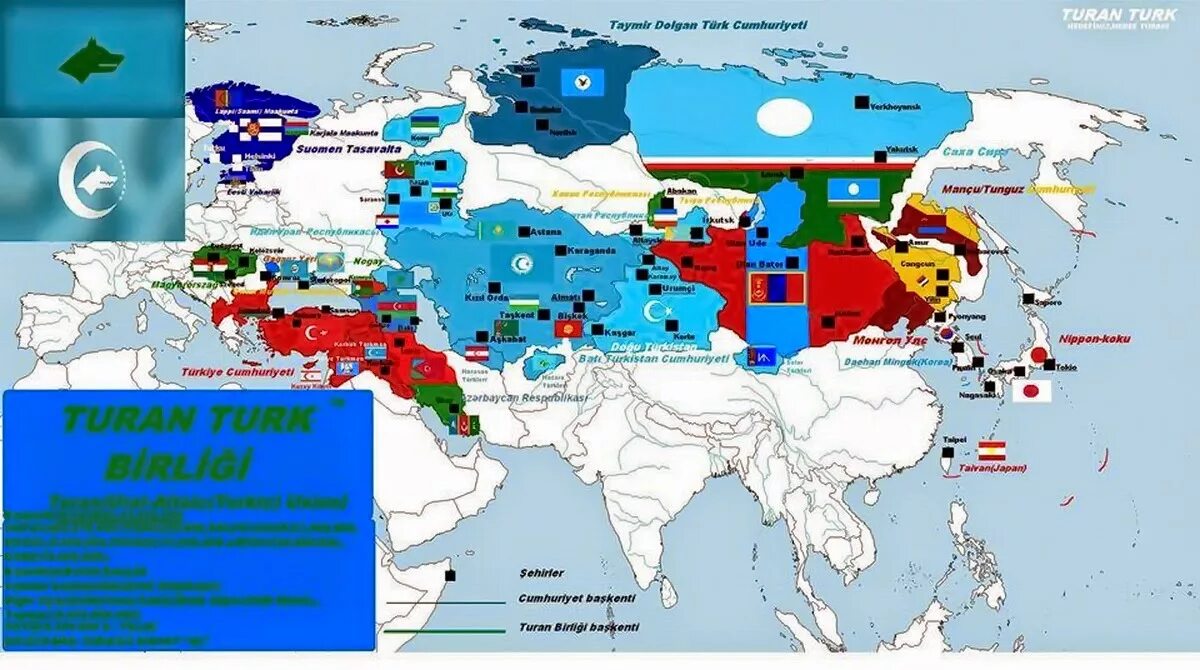 Проект великий туран. Тюркский Туран. Туран Пантюркизм. Тюркские народы на карте.