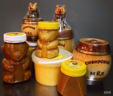 Продукция иркутск
