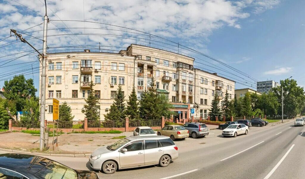 Новосибирское региональное отделение. Социальный фонд новосибирск ленинский. Пл. Отделение фонда социального страхования. Орджоникидзе 18 фсс.