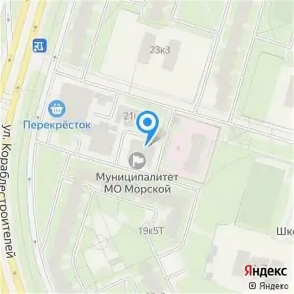 Жилкомсервис 1 василеостровского. Жилкомсервис 1 василеостровского. Жилкомсервис 1 василеостровского. Жилкомсервис 1 василеостровского. Гаванская ул.