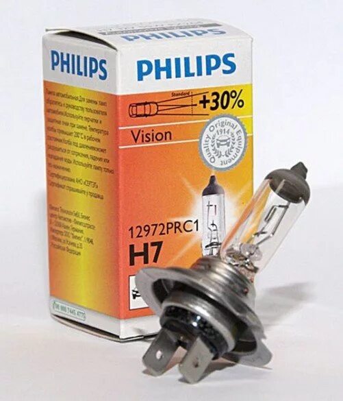 Лампа филипс н7. Лампа ближнего света н7 Филипс. Philips Vision +30 h7. Philips h7-12-55 +30% Vision 12972prc1 от. Лампочки ближнего света Philips h7.